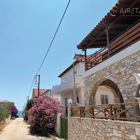 Apartment Ryze Airport By Airstay Artemida (Attica)