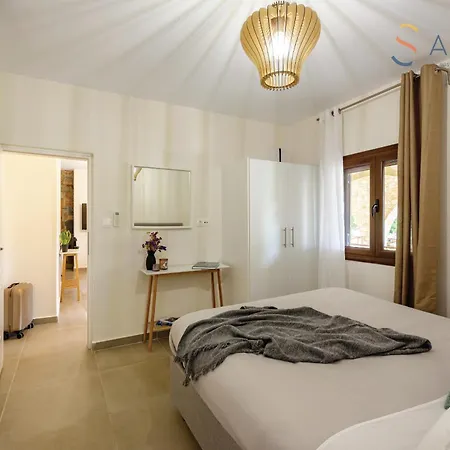 Ryze Airport By Airstay Apartment Artemida (Attica)
